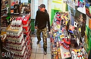 [VIDEO] BIURO RUTKOWSKI: To on nożem niszczy samochody turystom w Świnoujściu! Rozpoznajesz go? Nie zbliżaj, się - alarmuj!