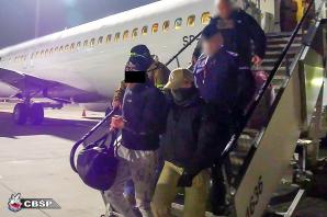 [VIDEO] Michał J. ps. „Smok” i Ewelina J. zatrzymani w Hiszpanii – „Łowcy cieni” w akcji