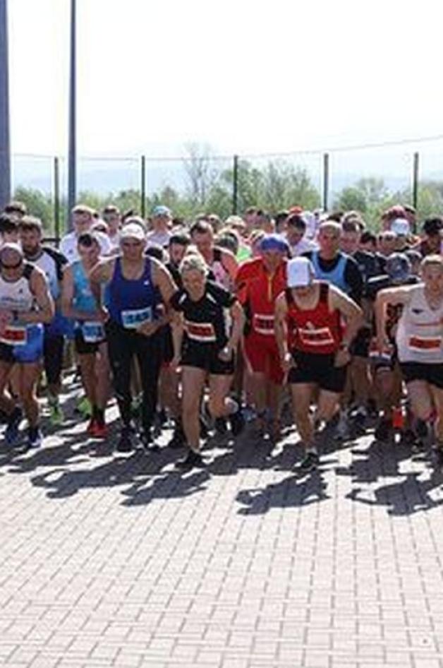 Bystrzyca Kłodzka: sportowy akcent jubileuszu miasta