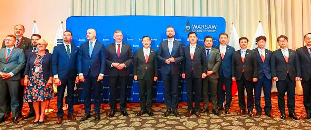 [VIDEO] Współpraca z Koreą Południową ma charakter strategiczny